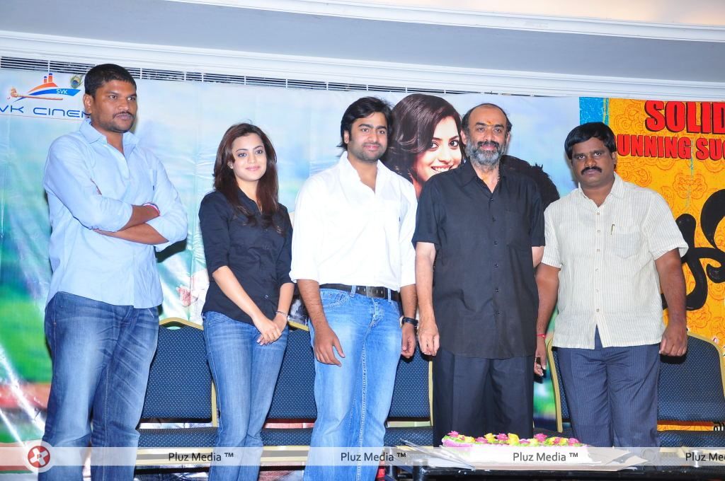Solo Movie Success Meet - Pictures | Picture 133053